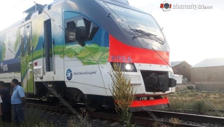 Գյումրում գնացքը վրաերթի է ենթարկել կնոջը․ նա տեղում մահացել է․ Shamshyan.com