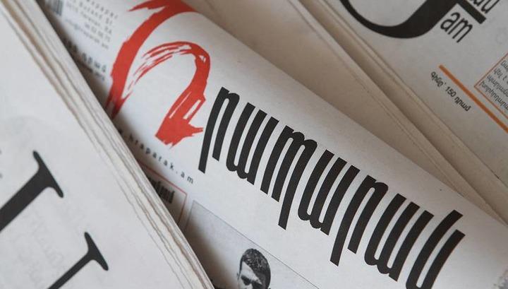 Հայաստանում այլակարծությունը դատապարտվում է․ հայտարարություն