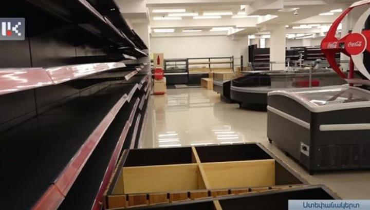 Արցախի դատարկ խանութները