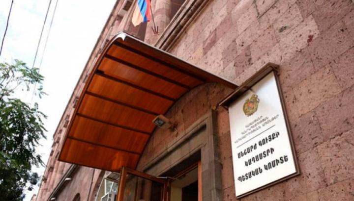 Պարտականությունները ոչ պատշաճ կատարելու համար վարչության պետն ազատվել է աշխատանքից