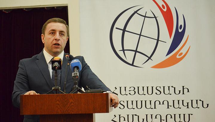 Հայաստանի Երիտասարդական հիմնադրամը լուծարվում է․ «Հրապարակ»