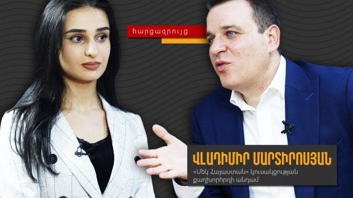 Եթե սպասումները չարդարանան, վարչապետի ընտրազանգվածը հետզհետե կմաշվի. Քաղաքագետ