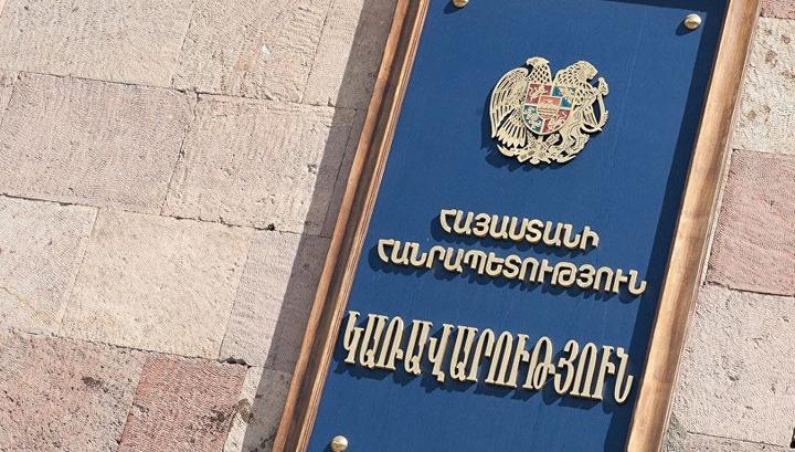 Վարչապետի հրահանգի հետևանքով մի շարք աշխատողներ գործազուրկ կդառնան․ «Ժողովուրդ»