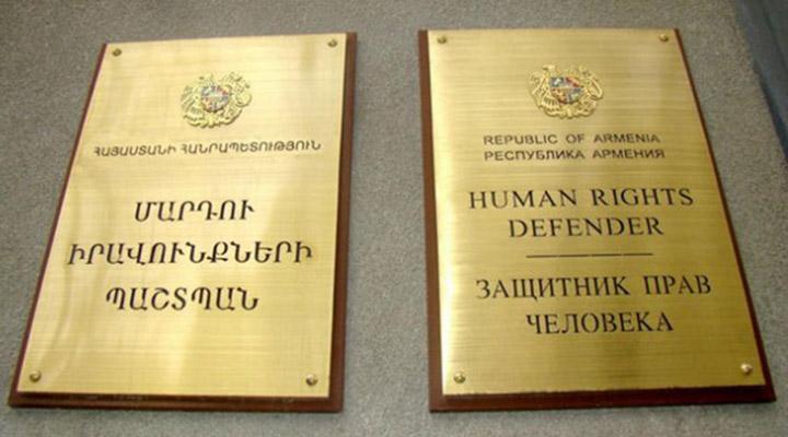 Պաշտպանը դիմել է Սահմանադրական դատարան