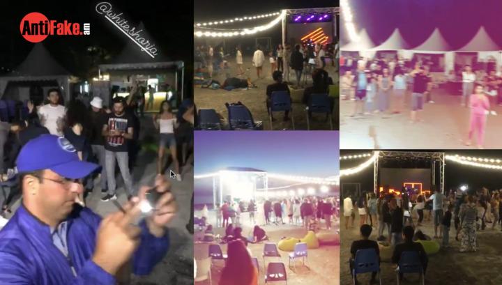 Պատգամավոր Հայկ Սարգսյանի բազմամարդ ու նարգիլեով փարթին՝ Սևանի ափին