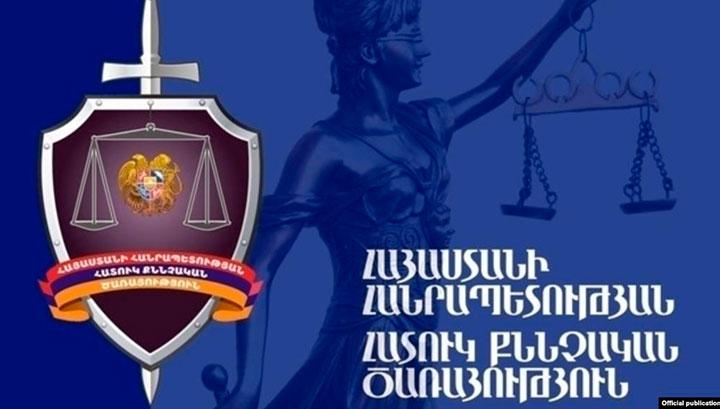 ՀՔԾ-ն՝  «Մարտի մեկի» գործով BBC-ին գաղտնի նյութեր տրամադրելու մասին