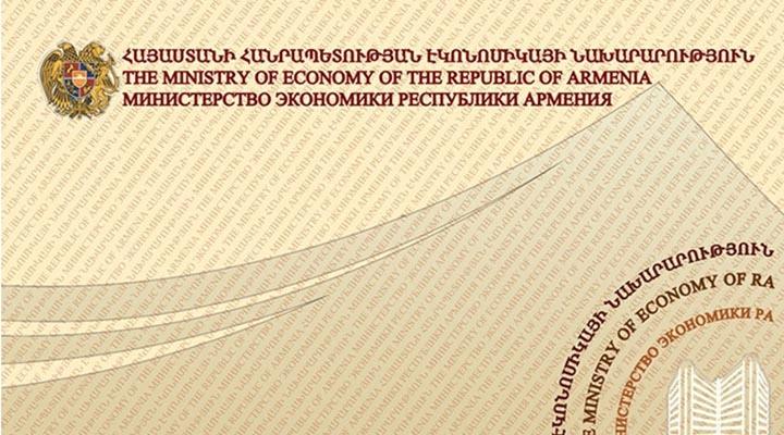 Քաղաքացիներին հյուրանոցի և սննդի ծառայությունները մատուցող ընկերությունները վճարվում են սահմանված կարգով. նախարարություն