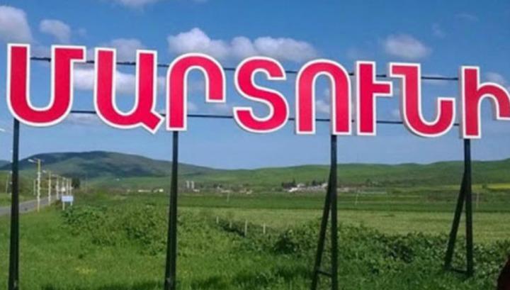 Մաճկալաշեն համայնքում նախօրեին ադրբեջանցիներն առաջ են տվել իրենց դիրքը. «Հրապարակ»