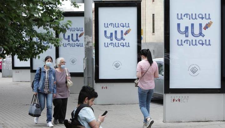 Հայաստանն ապրում է դիվային ժամանակներ․ «168 ժամ»