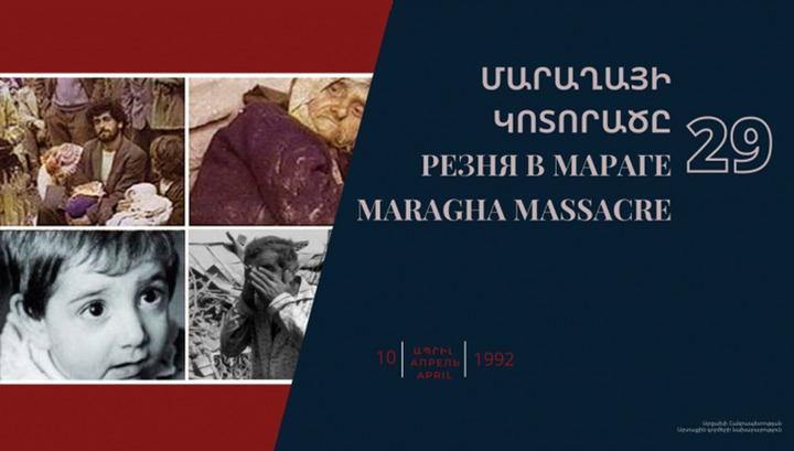 Մարդկության դեմ ուղղված հանցագործությունները վաղեմության ժամկետ չունեն, հանցագործները պետք է պատժվեն․ Արցախի ԱԳՆ