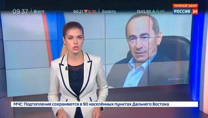 Քոչարյանը և Փաշինյանը միշտ եղել են քաղաքական բարիկադների տարբեր կողմերում «Ռոսիա 24»