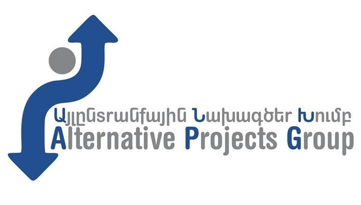 Միջնաբերդում համաշխարհային դեմոկրատիա չեն խաղում․«Այլընտրանքային նախագծեր խումբ»