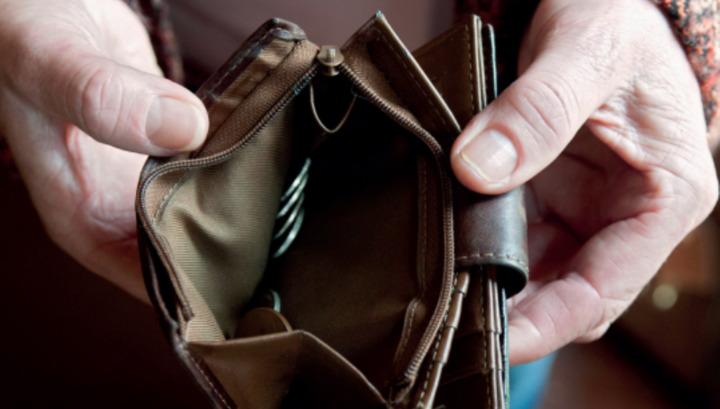 Ինչպե՞ս է մինչև 2023թ․ վերացվելու աղքատությունը. «Ժամանակ»