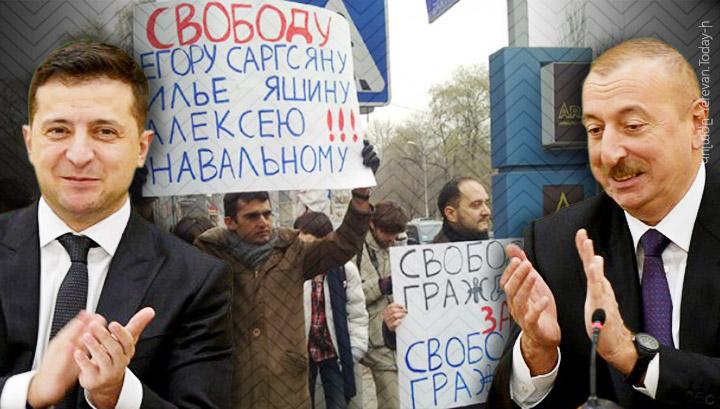 Զելենսկու այդ ո՞ր քայլն է Հակոբ Արշակյանը համարում «բարեկամական»