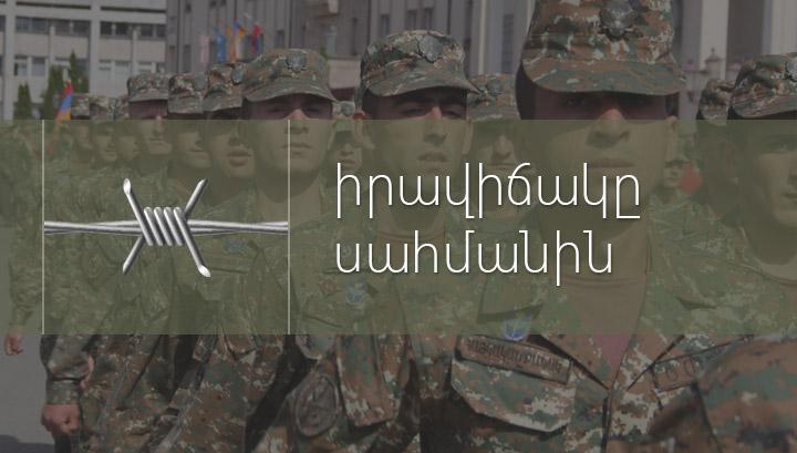 Ադրբեջանը 23 անգամ գնդակոծել է Տավուշի, 20 անգամ՝ Արցախի դիրքերը