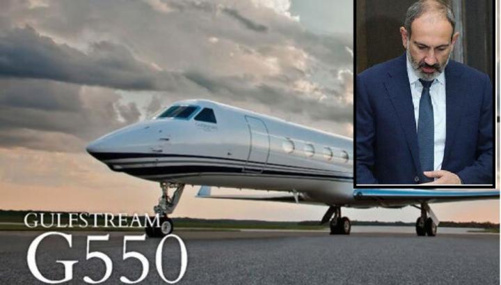 Վարչապետի գերթանկարժեք վոյաժը. 330 հազար դոլար հանուն ինչի՞