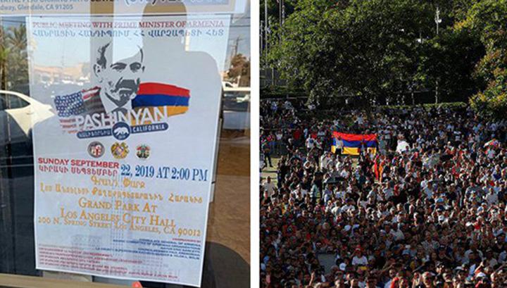 Փաշինյանի՝ այդքան գովազդված հանրահավաքին ընդամենը 10.000 մարդ էր մասնակցում. 168.am