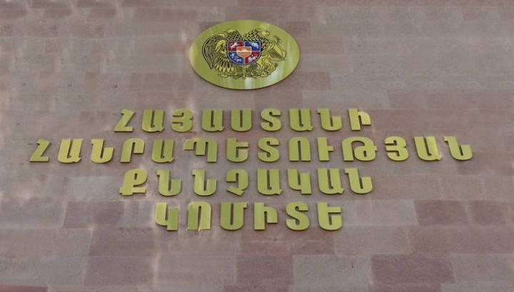 Չարաշահումներ՝ Սոցապնախարարությունում. Ձերբակալվել է երկու պաշտոնյա