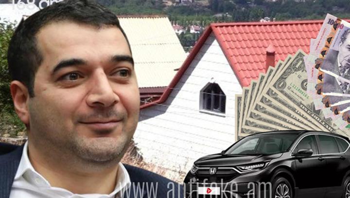 Աներձագի կյանքը 4 տարում էապես բարելավվել է. հայտարարագիր. Antifake.am