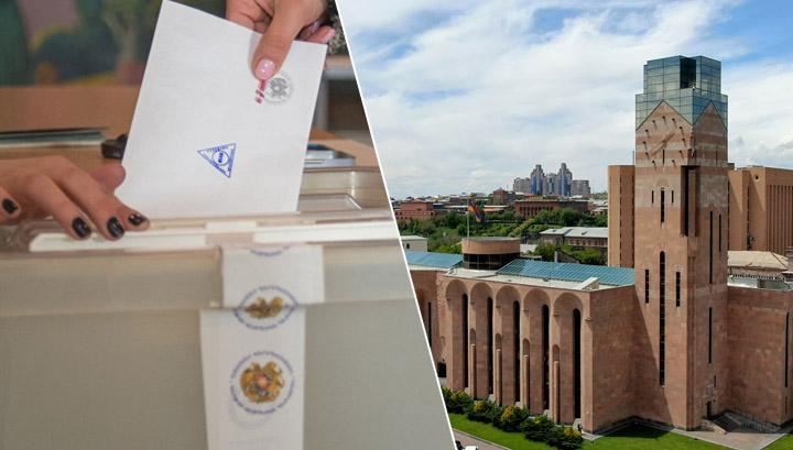 Երևանի ավագանու ընտրությունները մեկնարկեցին