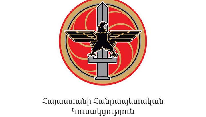 Տուգանքները լրացուցիչ ֆինանսական բեռ են ստեղծում ՀՀ քաղաքացիների վրա. ՀՀԿ հանրային ընդունարան