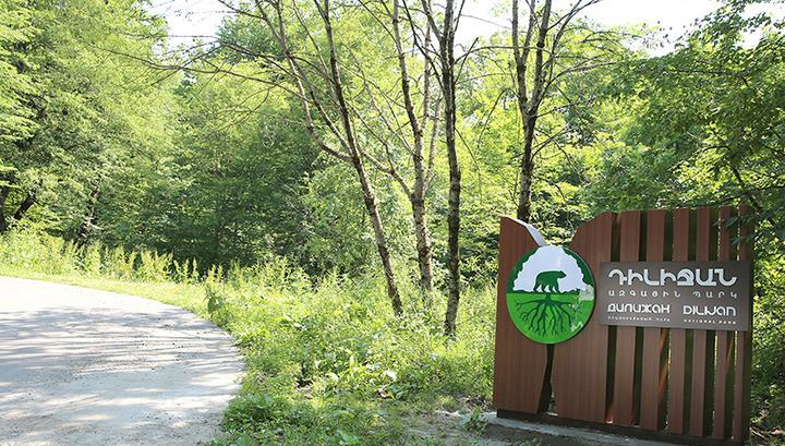 Ինչի համար են բյուջեից անարդյունք մսխվող ծախսերը, որոնք իրենց նպատակին չեն ծառայում․ «Ժողովուրդ»