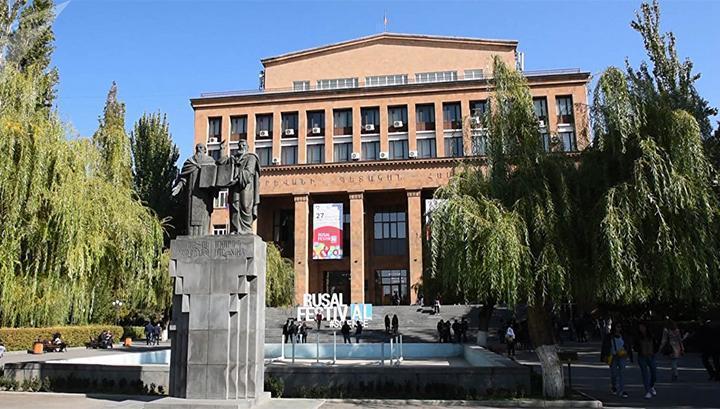 ԵՊՀ-ում բնական կարիքներ հոգալը լուրջ խնդիր է դարձել. «Հրապարակ»