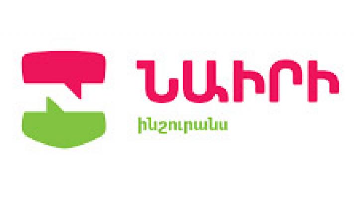 «Նաիրի ինշուրանս»-ն արդեն ունի կորպորատիվ կայունության միջազգային գնահատական