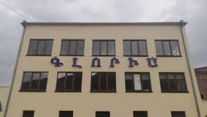 Վանաձորում թալանել են հայտնի «Գլորիա» կարի ֆաբրիկան