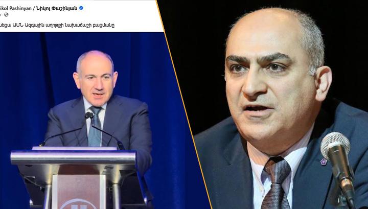 Նախաճաշի պաշտոնական մեկնարկից մոտավորապես 12 ժամ առաջ Փաշինյանը նկար է հրապարակել․ Ռոբերտ Մարգարյան