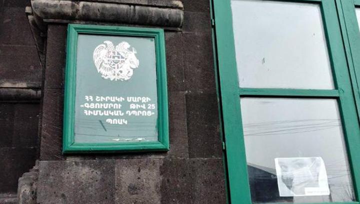 Դասադուլ՝ Գյումրիի թիվ 25 դպրոցում