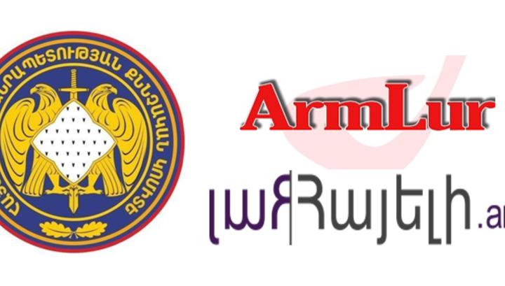 Կոչ ենք անում իրավապահ մարմիններին զերծ մնալ ԶԼՄ-ներին ճնշելուց. Մեդիա պաշտպան