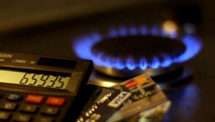 Գազը թանկանալու է․ հարցն այն է, թե որքա՞ն․ «Փաստ»