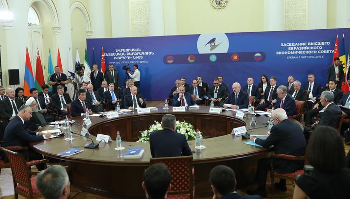 ԵՏՄ հաջորդ նիստը կկայանա Սանկտ  Պետերբուրգում