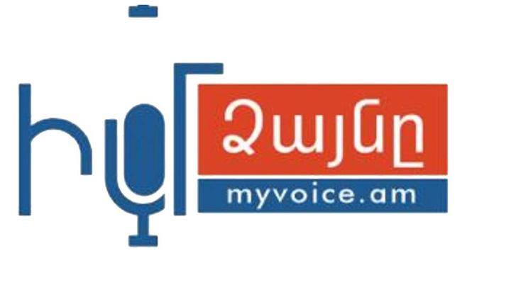 Կառավարող կուսակցության քաղգործիչների ճնշման ներքո քրեական գործ է հարուցվել․ «Իմ Ձայնը»