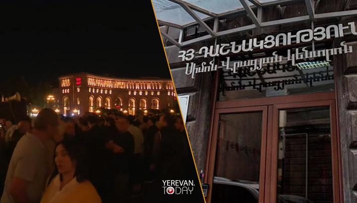 Ընդդիմադիր կուսակցությունները ՀՅԴ գրասենյակում են, հրապարակը բազմամարդ է