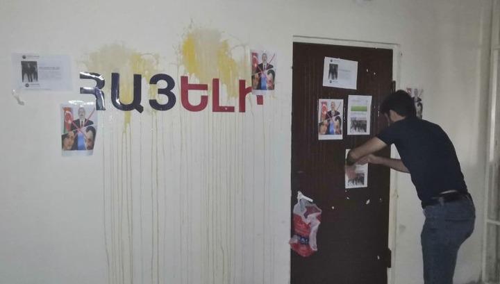 Մերձսահմանադրական կրքեր․ Panorama.am