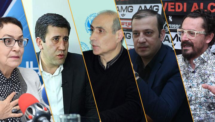 Քաղաքական գործիչների և իրավապաշտպանների արձագանքը՝ հայտնի հայտարարությանը