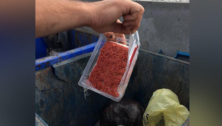 Ժամկետանց միս և այլ սննդամթերք՝ Արտաշատում