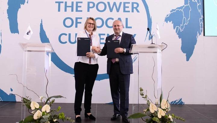 «Արարատբանկը» ЕFSE-ի հետ նոր վարկային պայմանագիր է ստորագրել