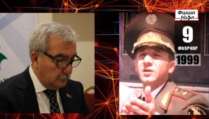 Ո՞վ էր Անդրանիկ Քոչարյանը հեղափոխությունից առաջ. մաս 2․ Փաստինֆո