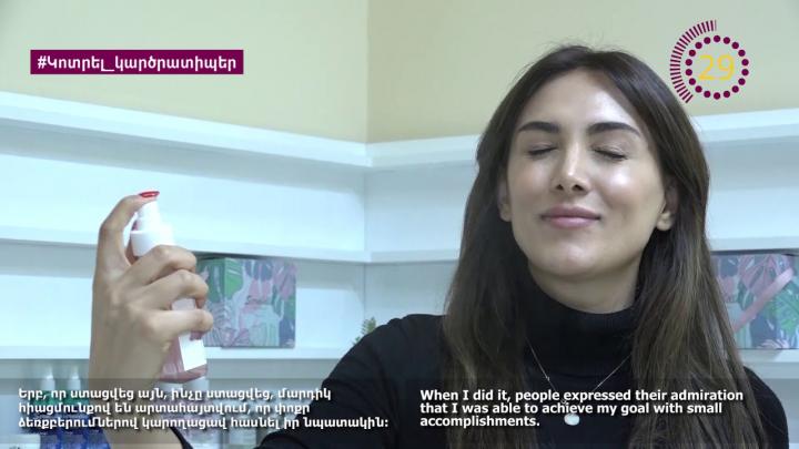 Այն, ինչ սիրով ես անում, անհնար է չստացվի.«Դարձիր օրինակ» շարքի հերոս