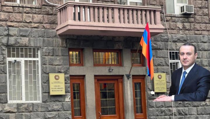 ԱԱԾ. Բարեփոխու՞մ թե՞ կազմաքանդում