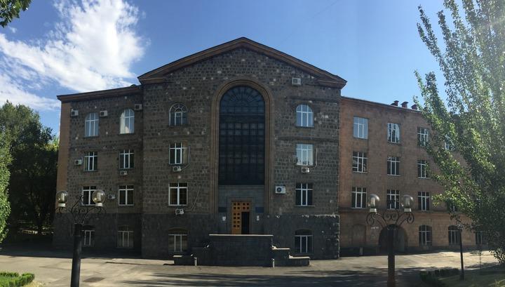 Նոր նախագիծն առավելապես անձի դեմ իրականացվող ընթացակարգ է․ հայտարարություն