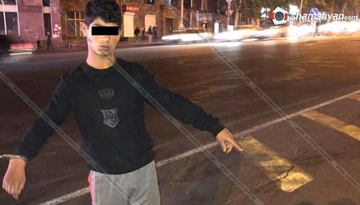 Ոստիկանի սպանած 16-ամյա քաղաքացին դեպքի վայրում պատմել է միջադեպի մանրամասները. Shamshyan.com