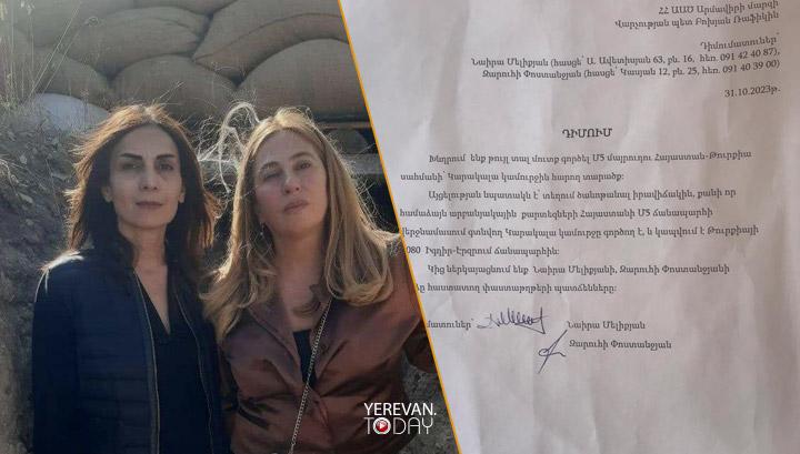 Ի՞նչ կարիք կա մեզ արգելել՝ այցելելու Կարակալա կամրջի սահմանային հատված. Զարուհի Փոստանջյան