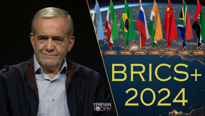 Իրանի նախագահը կայցելի Ռուսաստան՝ մասնակցելու ԲՐԻԿՍ գագաթնաժողովին