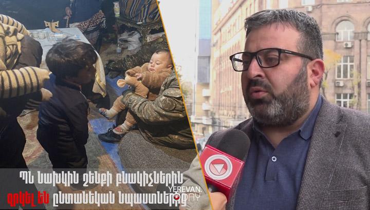 ՊՆ նախկին շենքի բնակիչներին զրկել են ընտանեկան նպաստներից․ Գառնիկ Դանիելյան