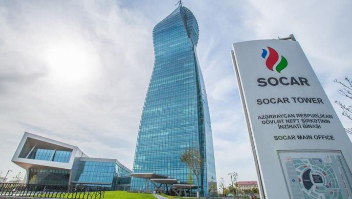 SOCAR-ը Իսրայելում գազի որոնման լիցենզիա ստացած ընկերությունների թվում է