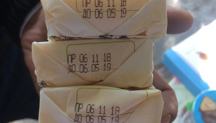 Քաղաքացին ահազանգել է ժամկետանց սննդի մասին